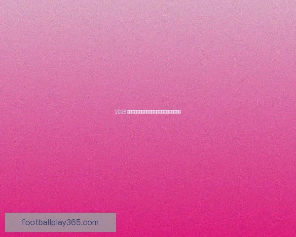 2026世界杯赛程全面解析精彩赛事时间与对阵安排全览